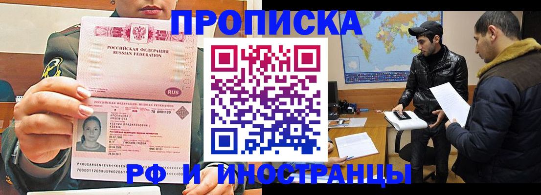 форма 3 в Йошкар-Оле